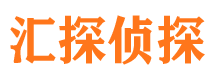 富阳寻人公司